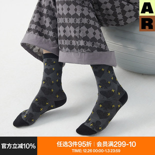AR爱心扑克中筒袜秋冬款 男女情侣基础百搭显瘦春秋短筒袜子棉复古