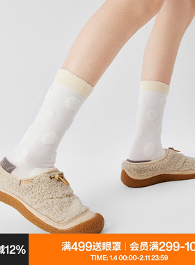 AR毛圈袜子女中筒袜秋冬季加厚防寒保暖白色显瘦地板长筒袜春秋款