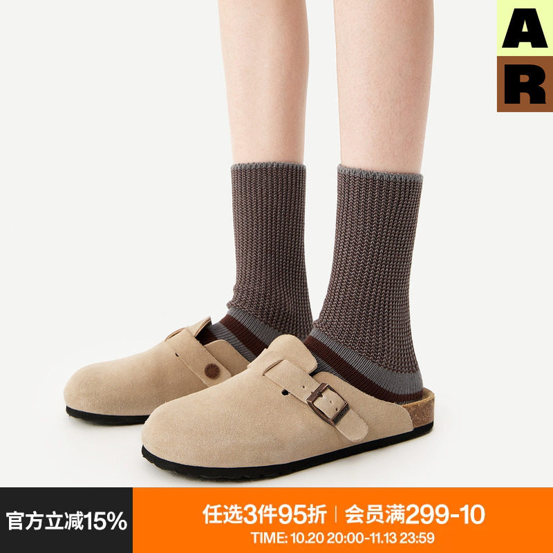 AR针织纯棉条纹袜子女中筒袜秋冬保暖条纹显瘦长筒袜春秋款miu系