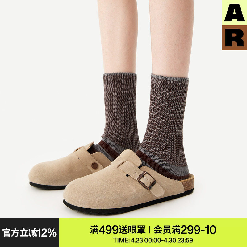 AR针织纯棉条纹袜子女中筒袜秋冬保暖条纹显瘦长筒袜春秋款miu系