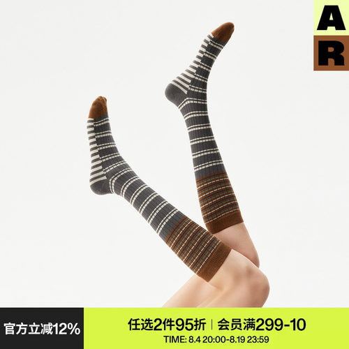 AR条纹小腿袜女秋冬保暖高筒堆堆袜显瘦复古长筒袜子春秋款美拉德