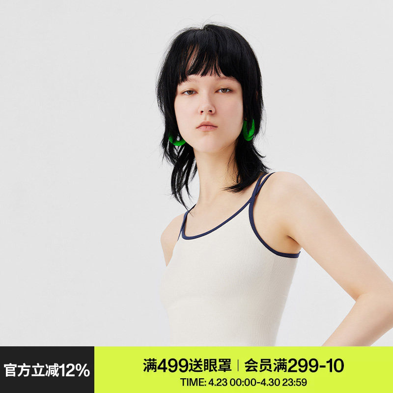 AR个性穿搭|撞色交叉双肩带一体背心吊带秋美背女文胸带胸垫内衣