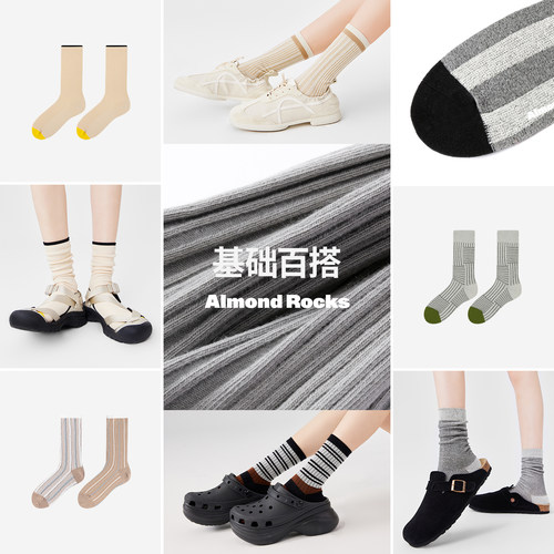 【基础百搭合辑】 AR袜子女中筒袜秋冬款玛丽珍袜短袜春秋堆堆袜