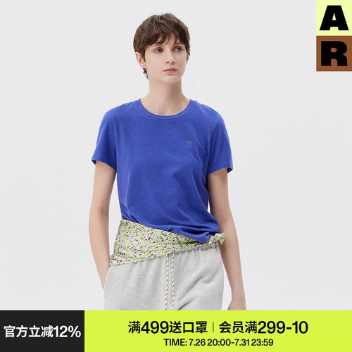 AR「softnotes」纯色棉莫代尔圆领短袖t恤上衣女装夏季简约慵懒