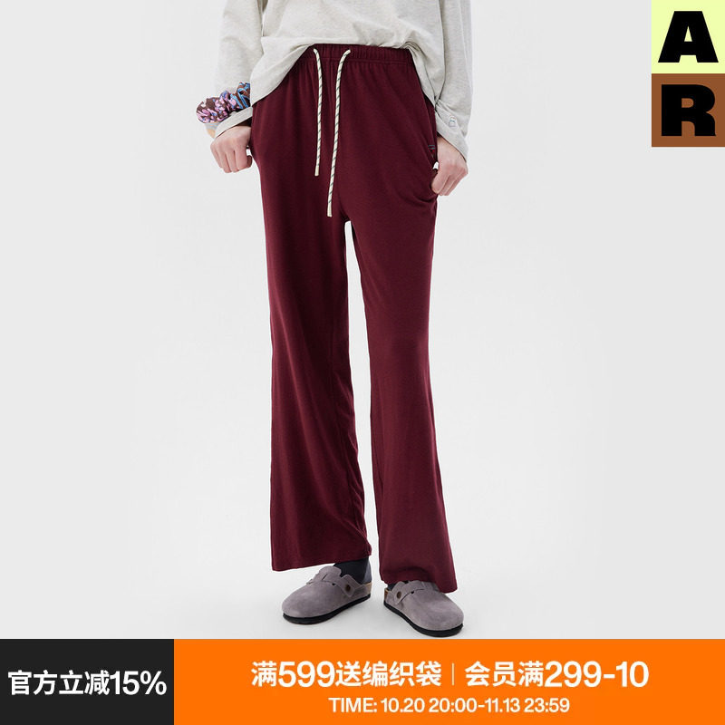 AR可外穿休闲裤子女款夏季莫代尔简约睡裤宽松直筒阔腿运动裤卫裤
