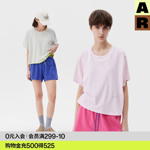【doudou推荐】AR棉莫代尔圆领短袖T恤夏季纯色打底衫宽松上衣女