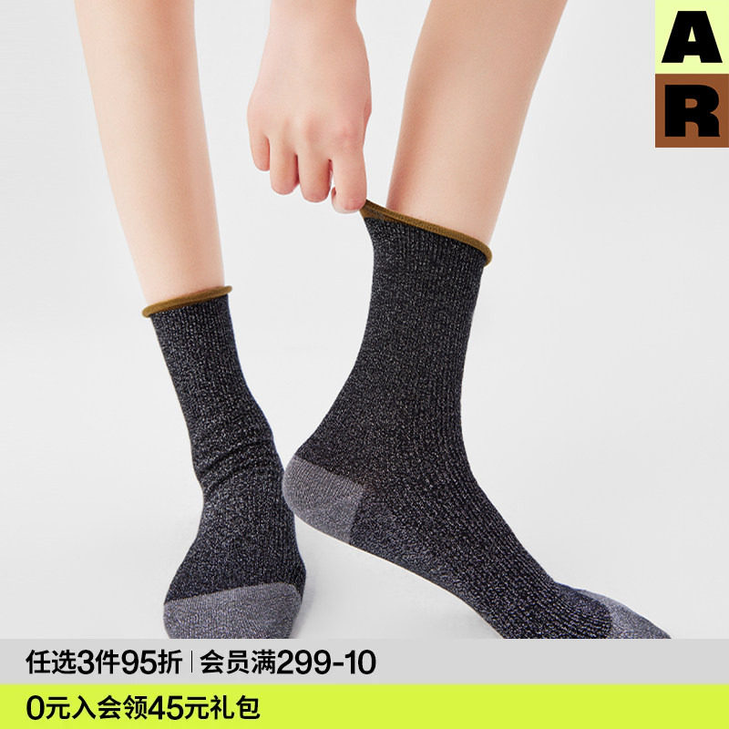 AR趣味卷边|金葱亮光丝袜子女中筒袜秋冬基础百搭薄透气春秋ins潮