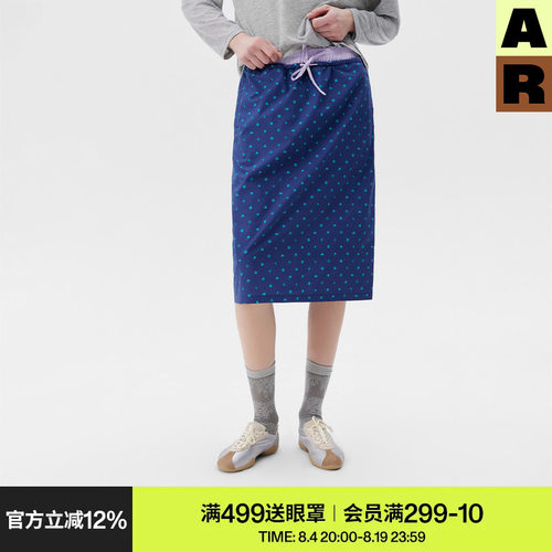 AR波点蓝色半身裙春夏季复古高级感遮跨显瘦百搭休闲松紧腰裙子女