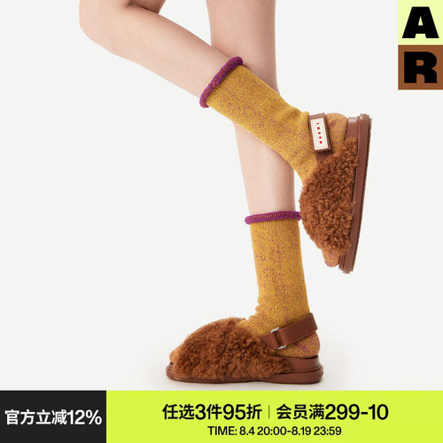 AR毛圈袜子女中筒袜秋冬季加厚保暖地板袜显瘦百搭防寒长筒袜春秋