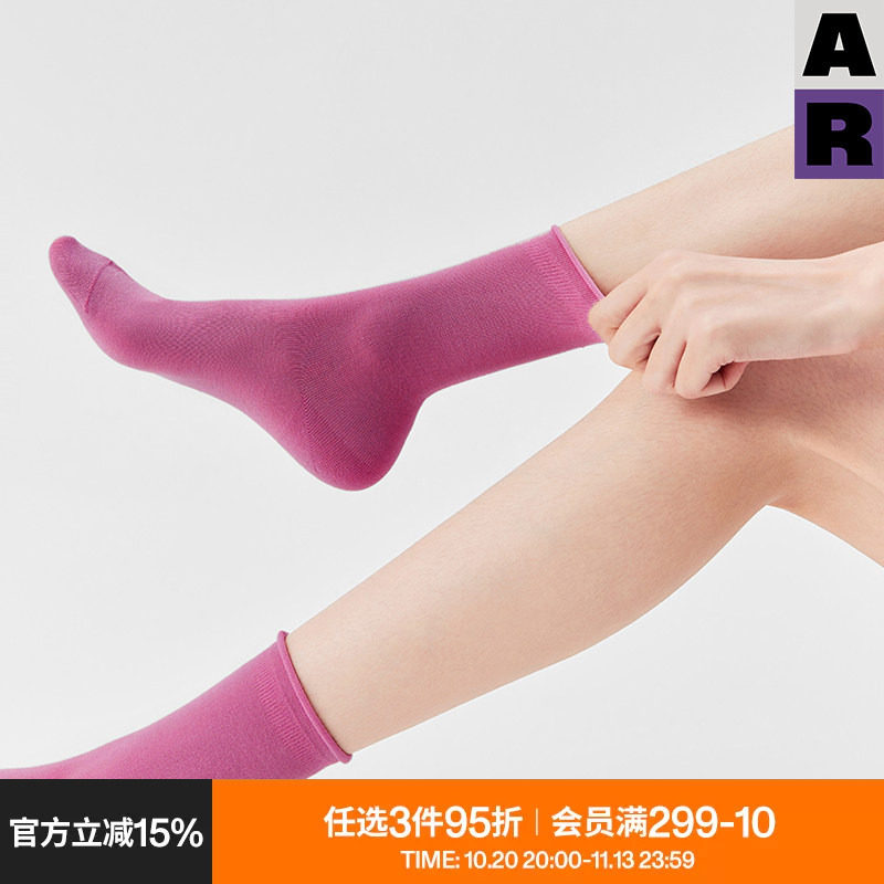 AR袜子女桑蚕丝纯色中筒袜莫代尔云朵卷边袜2026新款夏季春秋薄款