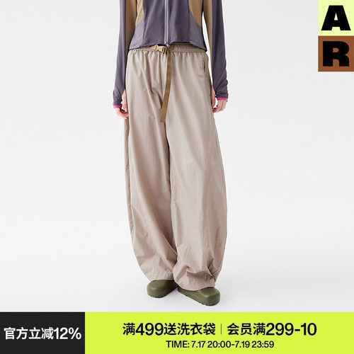 【博主推荐】AR防晒裤女款轻薄透气夏凉裤防紫外线运动休闲裤长裤