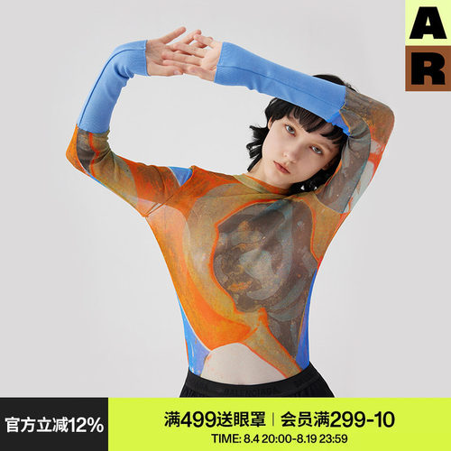 AR亮眼穿搭|涂鸦印花网纱打底衣上衣女复古基本百搭长袖内搭透气