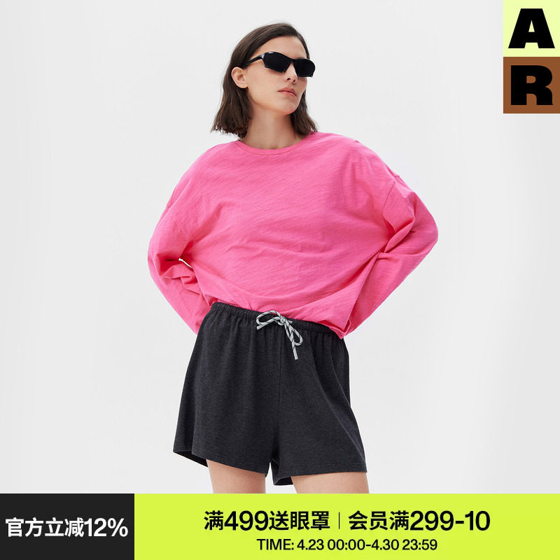 AR「softnotes」纯色竹节棉家居服可外穿长袖t恤春夏季宽松上衣女