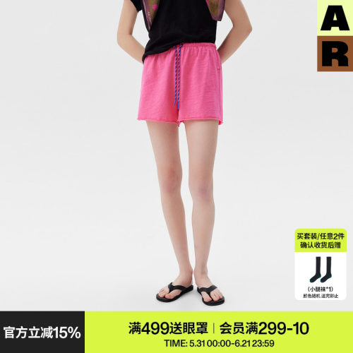 AR「softnotes」竹节棉纯色短裤可外穿纯棉家居裤子女夏季休闲裤