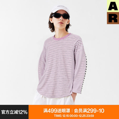 AR打底衫女半透条纹撞色长袖圆领T恤网纱薄款透气罩衫上衣春秋季