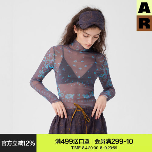 AR复古腰果花网纱打底罩衫中高领修身长袖t恤蓝色上衣女装薄内搭