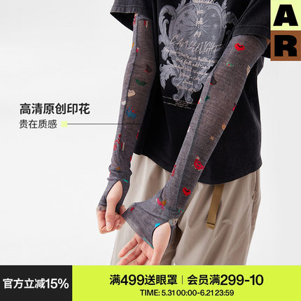 董生活丨AR防晒袖套女网纱夏季显瘦遮臂防紫外线almondrocks冰袖