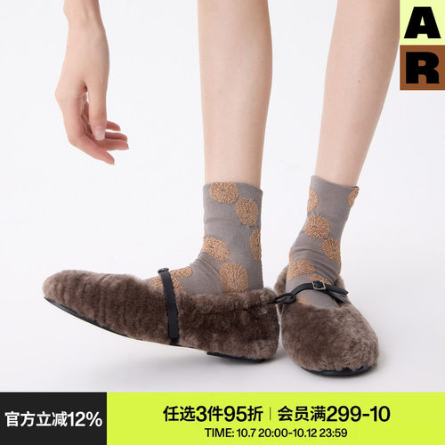 AR袜子女款古纹波点短袜立体复古提花无骨袜灰色经典视错觉堆堆袜