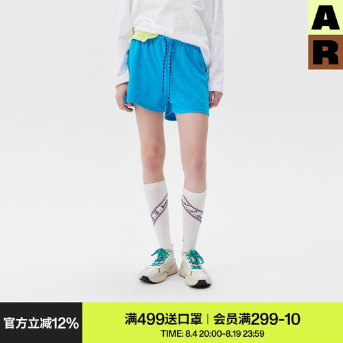 AR「softnotes」纯色毛巾肌理运动短裤女夏可外穿家居裤休闲裤子