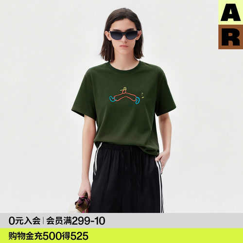 AR纯色清凉速干短袖t恤夏季宽松休闲百搭圆领绿色上衣女装设计感