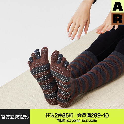 AR压力袜运动条纹五指袜子女春秋保暖不内称普拉提健身小腿瑜伽袜