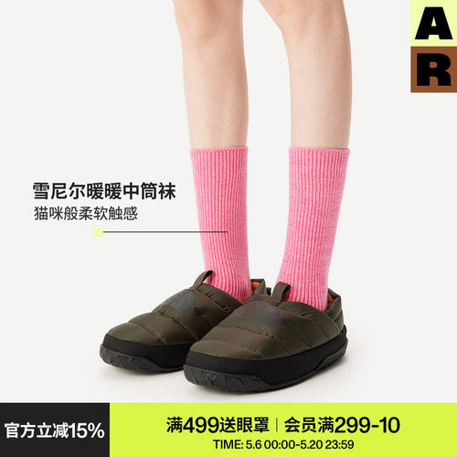 AR袜子女中筒袜秋冬款保暖厚纯色基础百搭显瘦长筒袜子春秋miu系