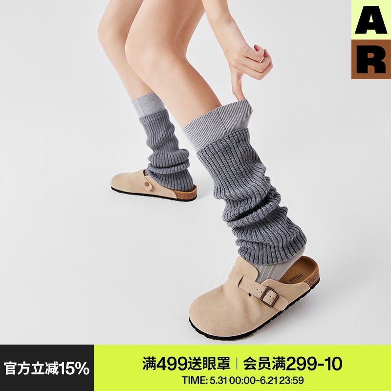 AR羊毛秋冬季小腿袜套女保暖加厚堆堆袜假两件灰色显瘦腿套雪地靴
