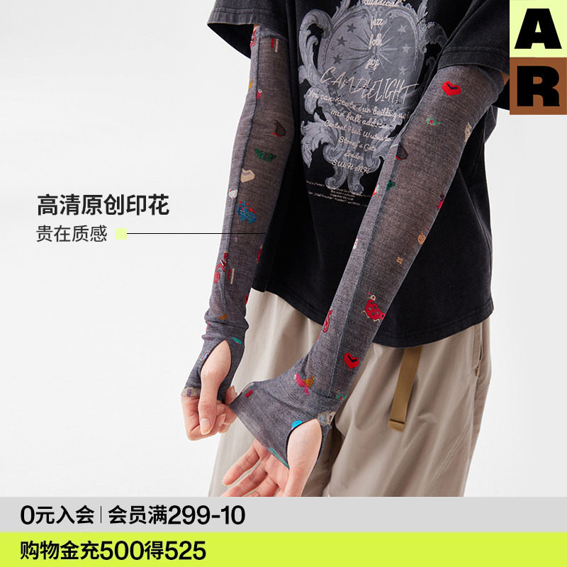 AR防晒袖套女网纱春夏季显瘦彩色印花遮臂防紫外线遮挡手臂护臂套