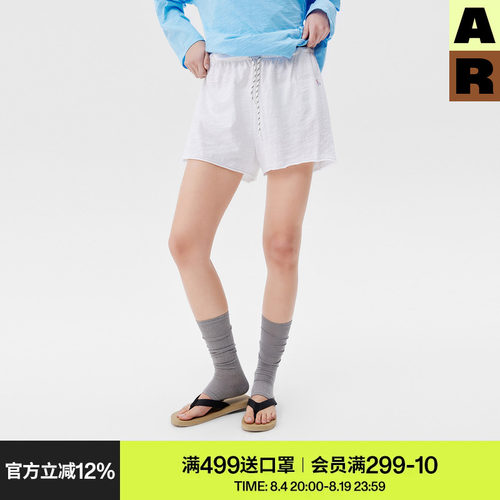 AR「softnotes」竹节棉运动短裤可外穿纯棉白色裤子女款夏休闲裤