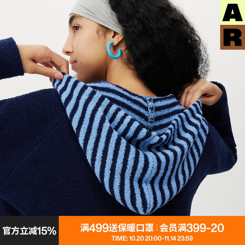 AR连帽假两件半边绒长袖t恤女家居服可外穿保暖卫衣秋冬休闲帽衫