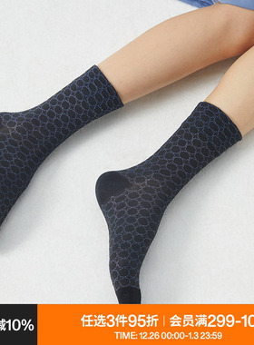 AR袜子女星星闪闪中筒袜亮光丝短筒袜薄款透气绿色无骨袜女士a线