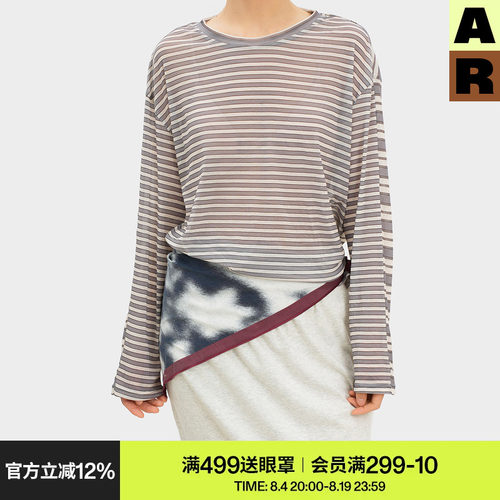 AR双子条纹宽松网纱罩衫薄纱上衣灰色t恤女春夏季休闲风圆领长袖