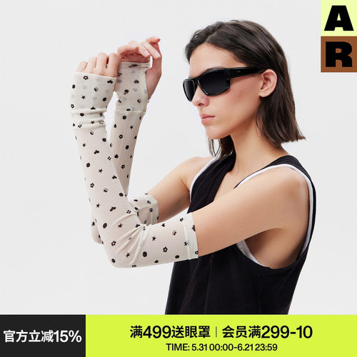 AR提花点彩网纱防晒袖套女印花开车防护冰袖春夏轻薄透气手臂套袖