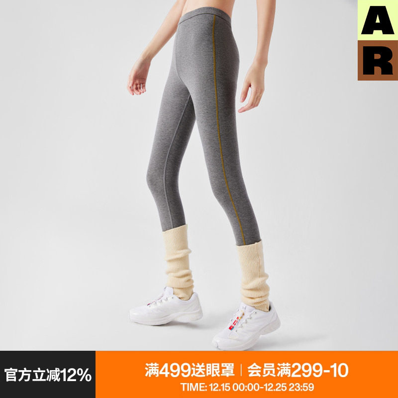 AR美腿发热打底裤女款秋冬季保暖裤莱卡显瘦秋裤健身瑜伽裤可外穿
