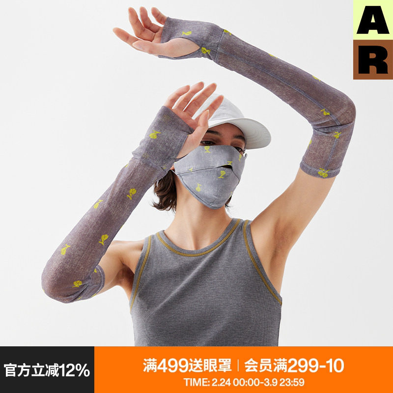 AR花朵网纱防晒袖套女时尚宽松印花防护套袖臂春夏季冰袖防紫外线