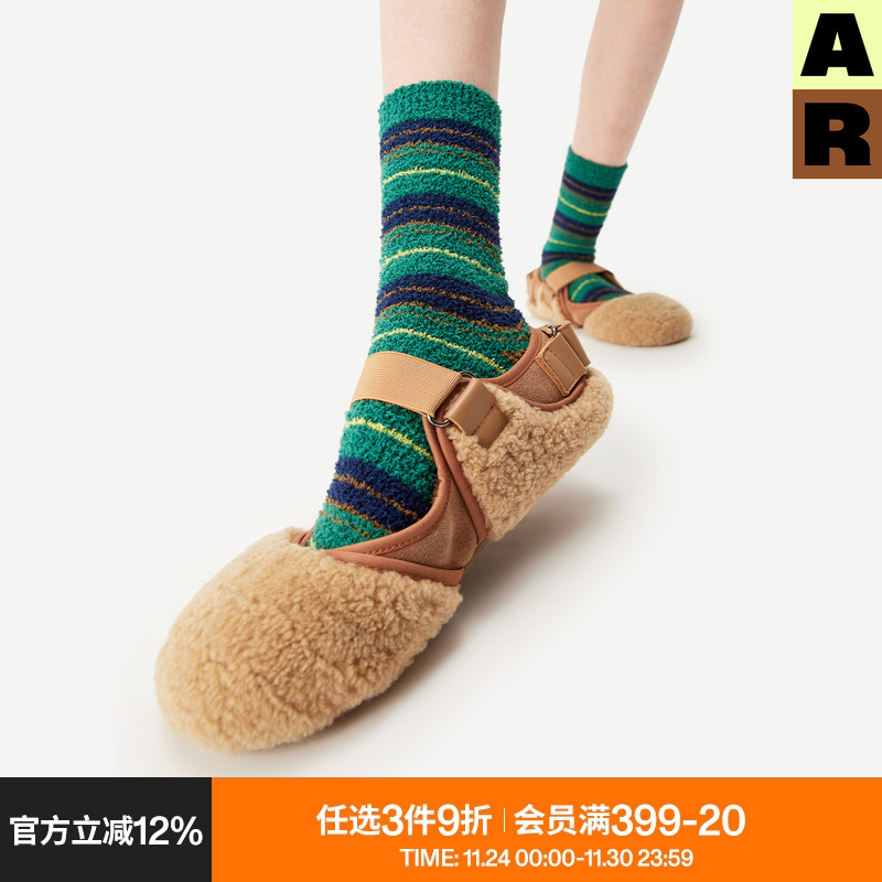 AR半边绒条纹袜子女中筒袜秋冬款保暖加绒加厚趣味长筒袜miu系