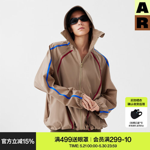 【博主推荐】AR防晒衣运动风防晒UPF50+防紫外线轻薄透气防晒服女