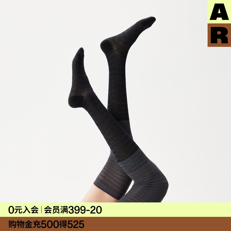 AR波纹过膝袜子女春秋长筒袜无骨舒适百搭休闲四季款轻柔高筒袜
