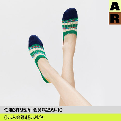 AR渐变条条船袜浅口隐形袜防滑不掉跟薄款短袜凉鞋袜子女款夏透气
