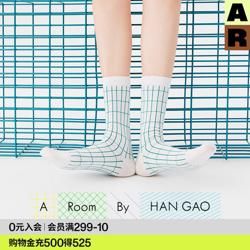 【胶囊系列】ARxARoom