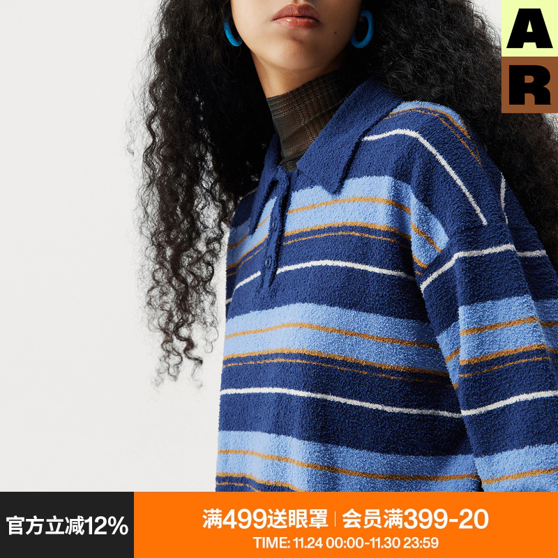 AR半边绒条纹polo领长袖t恤女家居服学院风宽松罩衫慵懒上衣秋冬