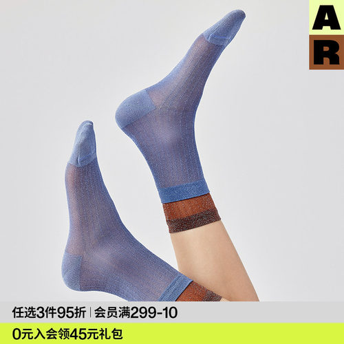 AR袜子女双层罗口亮光丝中筒袜小众设计网眼撞色夏薄玻璃丝袜春夏