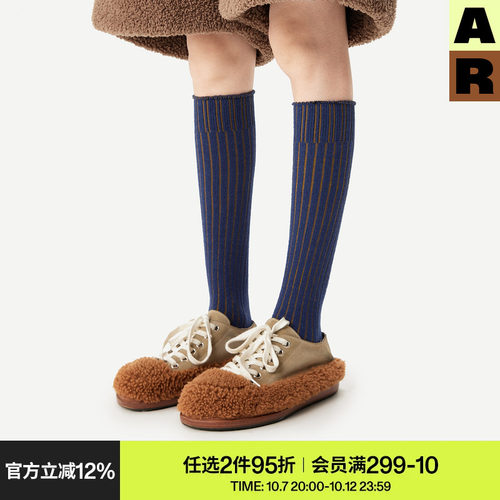 AR半边绒小腿袜子女款春秋季堆堆袜条纹高筒袜显瘦美腿秋冬长筒袜