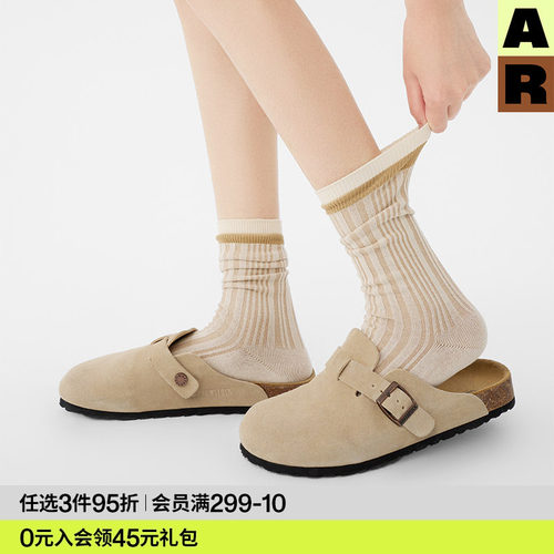 AR袜子女秋冬季撞色坑纹条纹中筒袜轻运动袜无骨袜早秋百搭情侣袜