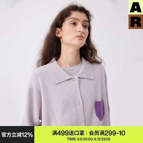 AR「soft notes」轻暖半边绒睡衣女春秋灰色长袖家居服套装可外穿