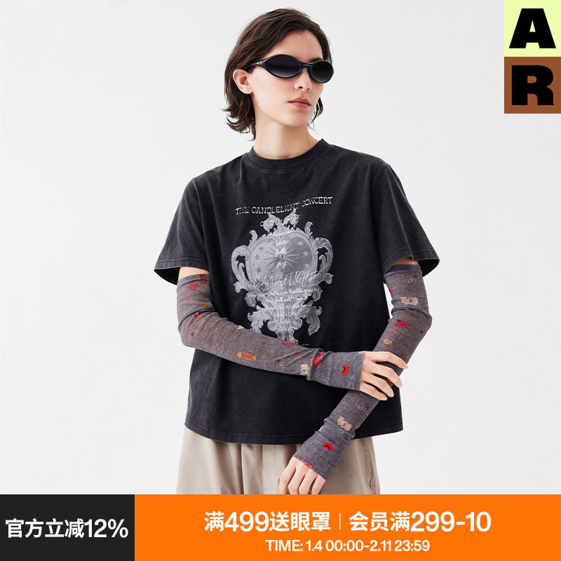 AR防晒袖套女网纱春夏季显瘦彩色印花遮臂防紫外线遮挡手臂护臂套,服饰配件/皮带/帽子/围巾,防晒袖套,淘宝优惠券,粉丝福利购,淘宝优惠卷