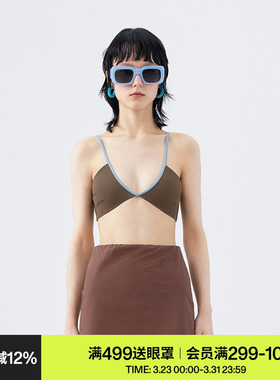 AR度假风|贝壳撞色内衣女百搭文胸亲肤无钢圈基本可外穿小胸美背