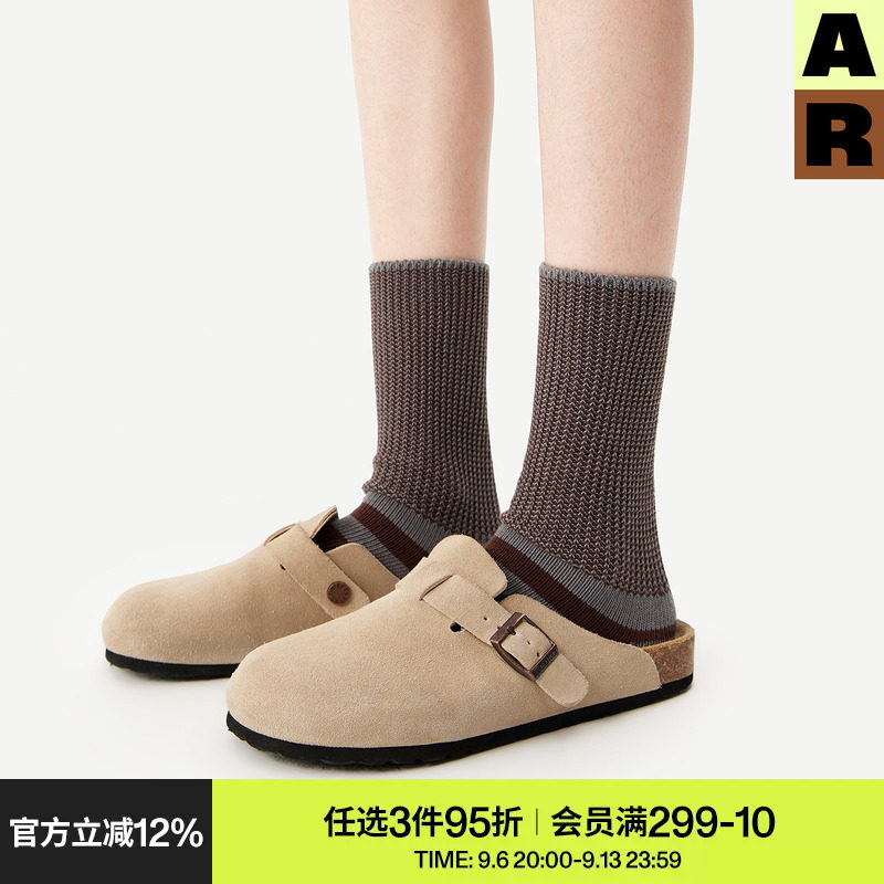 AR针织纯棉条纹袜子女中筒袜秋冬保暖条纹显瘦长筒袜春秋款miu系