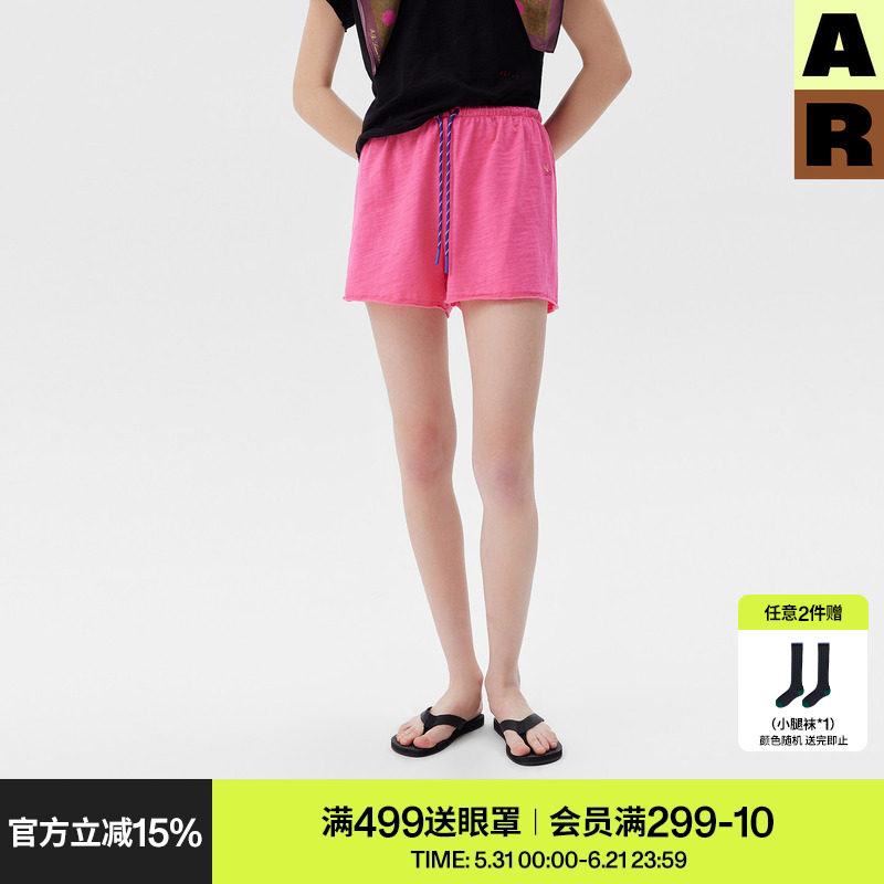 AR「softnotes」竹节棉纯色短裤可外穿纯棉家居裤子女夏季休闲裤