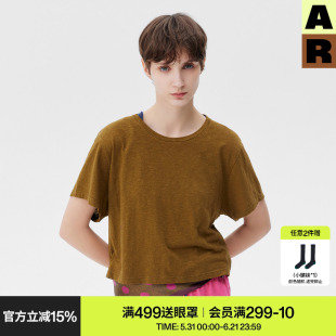 AR「softnotes」竹节纱短袖t恤上衣女装夏季纯色家居服宽松慵懒风